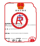 常熟商標(biāo)注冊(cè)