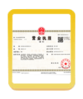 常熟注冊(cè)公司